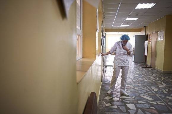Сотрудники больницы в Люберцах из-за заражения COVID-19 пожаловались в ФСБ на руководство - znak.com