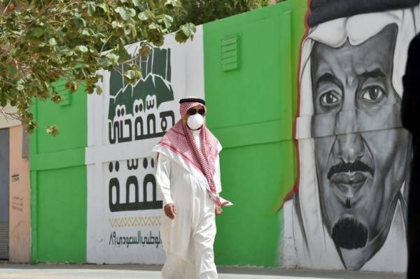 Саудовская Аравия затянет пояса и займёт миллиарды: пандемия вынуждает - eadaily.com - Саудовская Аравия