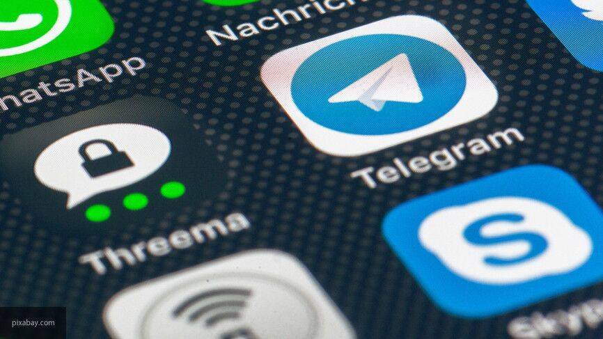 Михаил Мишустин - Максут Шадаев - "Справедливая Россия" предложила признать Telegram официальным сервисом - politexpert.net - Россия