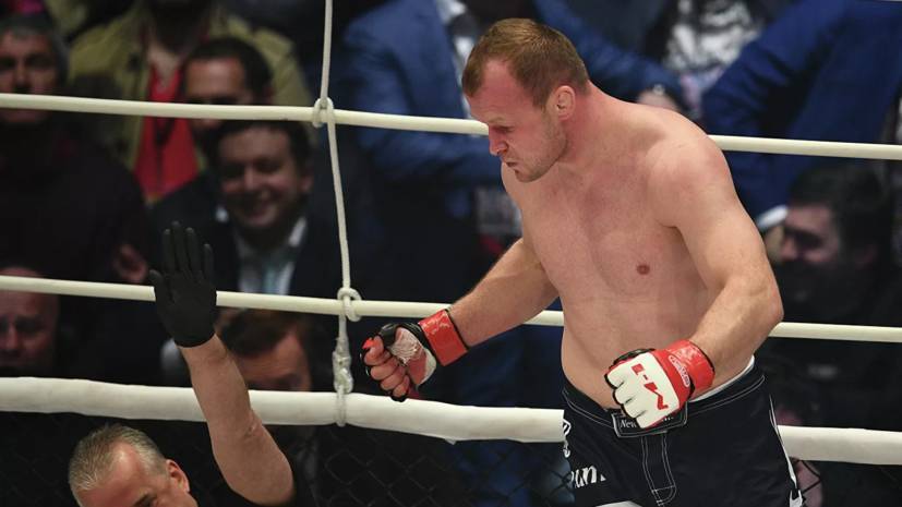 Александр Шлеменко - Шлеменко заявил, что из-за коронавируса у него сорвался контракт с UFC - russian.rt.com - Россия