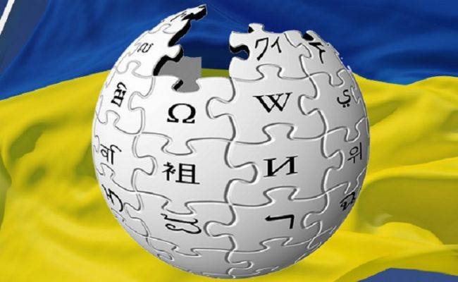 Дмитрий Кулеба - МИД Украины запускает кампанию по переписыванию Википедии - eadaily.com - Украина - республика Крым