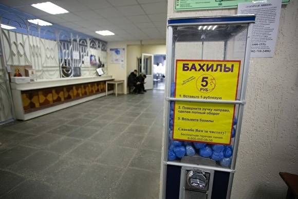 В Свердловской области выздоровел 71 человек, болевших коронавирусом - znak.com - Свердловская обл.