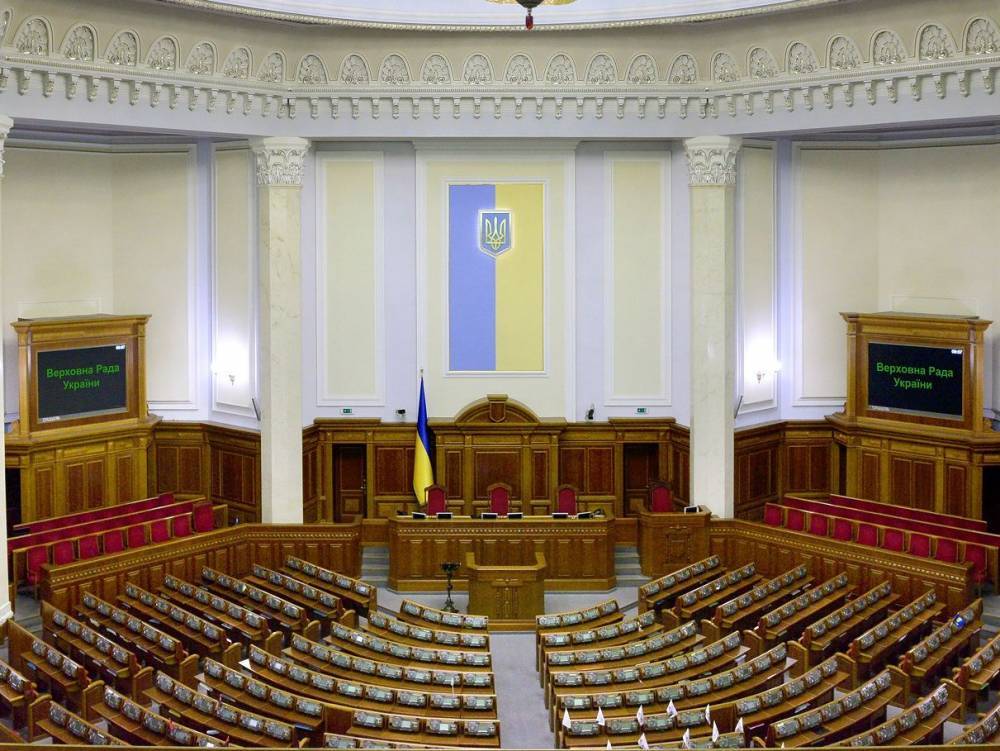 Александр Новиков - Ни одна парламентская партия от госфинансирования не отказалась – НАПК - gordonua.com - Украина