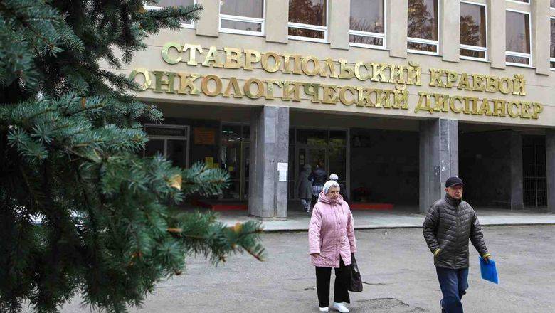 Ставропольский онкодиспансер не принял пациентов без справки по коронавирусу - newizv.ru