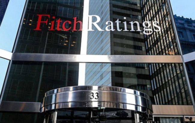 Fitch Ratings назвало сроки получения Украиной помощи от МВФ - rbc.ua - Украина