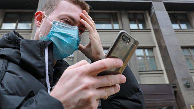 Эксперты: В России две трети сайтов по теме коронавируса — мошеннические - eadaily.com - Россия