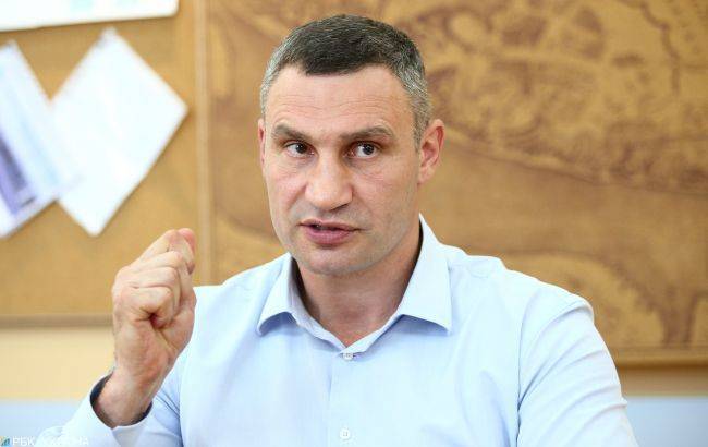 Виталий Кличко - В Киеве составили более 950 протоколов за нарушение карантина - rbc.ua - Украина - Киев