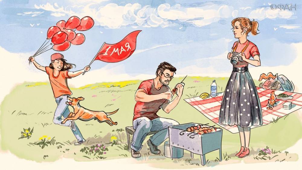 Как отдыхаем на майские праздники 2020: отменят ли выходные, коронавирус против шашлыков - riafan.ru - Россия