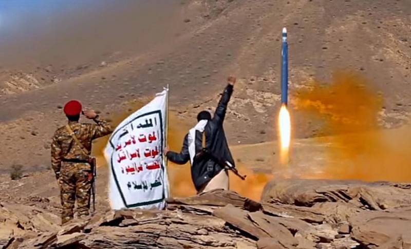 Война с Эр-Риядом: решить «нефтяной вопрос» могут помочь йеменские хуситы - topcor.ru - Эр-Рияд
