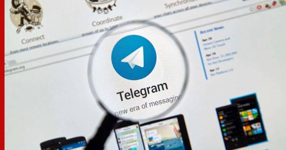 Дмитрий Песков - Песков призвал исходить из решения суда по блокировке Telegram - profile.ru - Россия