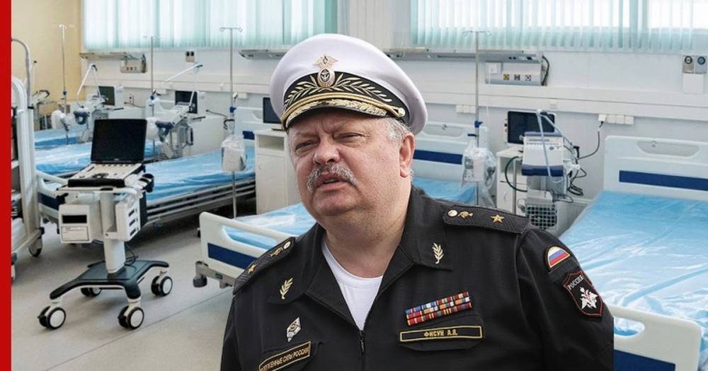 Глава Военно-медицинской академии уволился из-за COVID-19 у курсантов - profile.ru - Россия