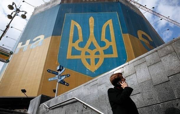 НБУ спрогнозировал глубину падения ВВП Украины - korrespondent.net - Украина