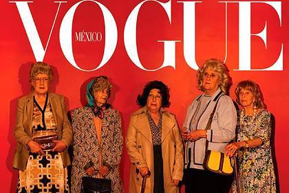 Пенсионерки попали на обложку журнала Vogue благодаря пандемии коронавируса - lenta.ru