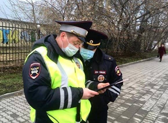 Свердловское УГИБДД получило приложение на смартфон для поимки нарушителей самоизоляции - znak.com