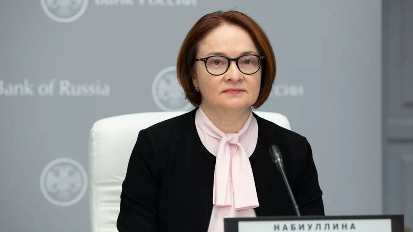 Эльвира Набиуллина - Набиуллина заявила о способности банков абсорбировать убытки - russian.rt.com - Россия
