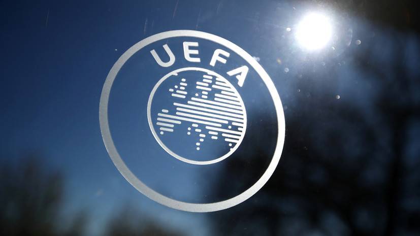 УЕФА досрочно выплатит €70 млн клубам за участие игроков в отборе Евро-2020 - russian.rt.com