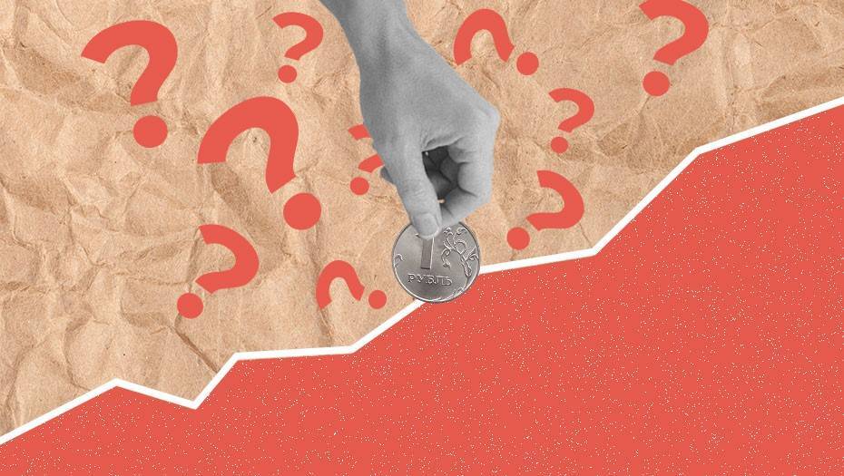 Кризис как время возможностей: во что вложиться и заработать - dp.ru