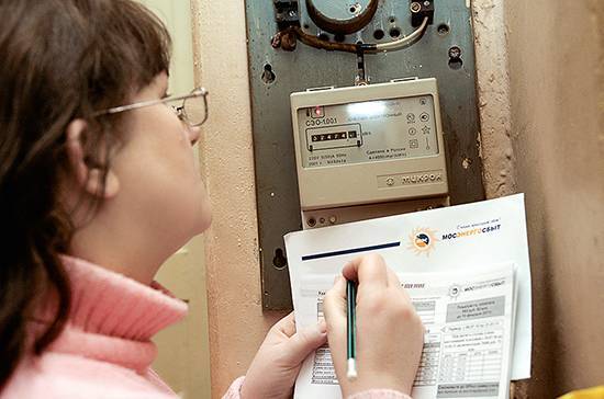 Минэнерго предлагает изменить условие возврата электроэнергии в дома должников - pnp.ru - Россия