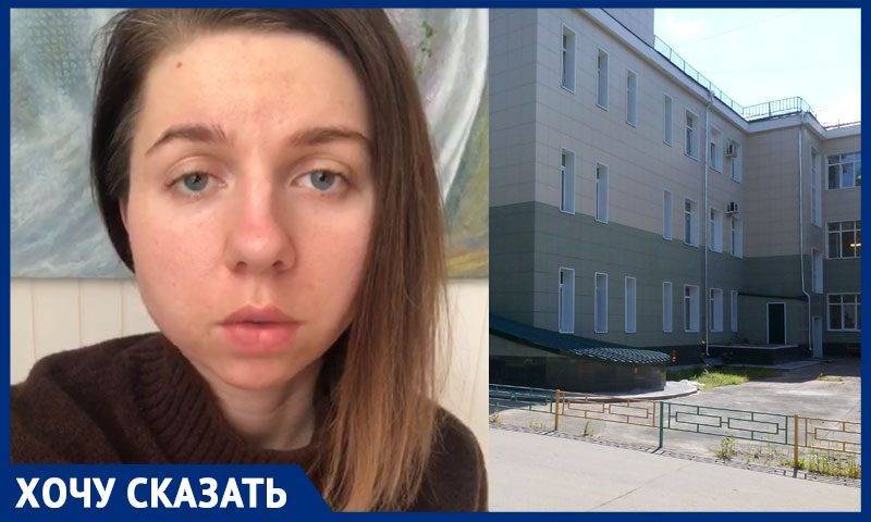 Врачи в Люберцах рассказали, как массово заболели COVID из-за халатности администрации - bloknot.ru