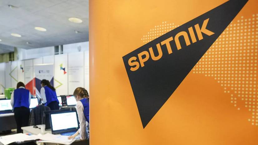 Репортаж Sputnik France стал победителем конкурса The Shorty Awards - russian.rt.com - Франция - Париж