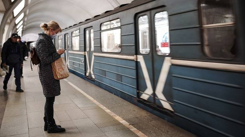 В Москве начнут штрафовать за несоблюдение дистанции в транспорте - russian.rt.com - Москва