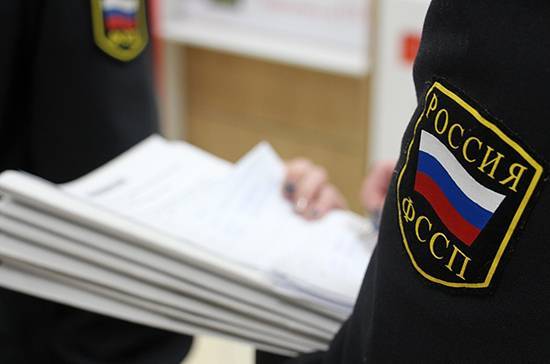 Приставы призвали микрофинансовые организации временно приостановить взыскание долгов - pnp.ru