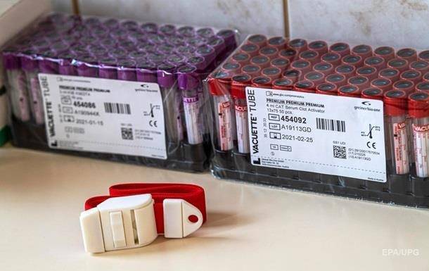 Ученые нашли способ хранить донорскую кровь дольше - korrespondent.net - Сша