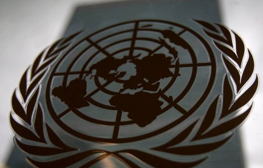 Россия осудила «кощунственность» Украины по резолюции Генассамблеи ООН - vm.ru - Россия - Украина