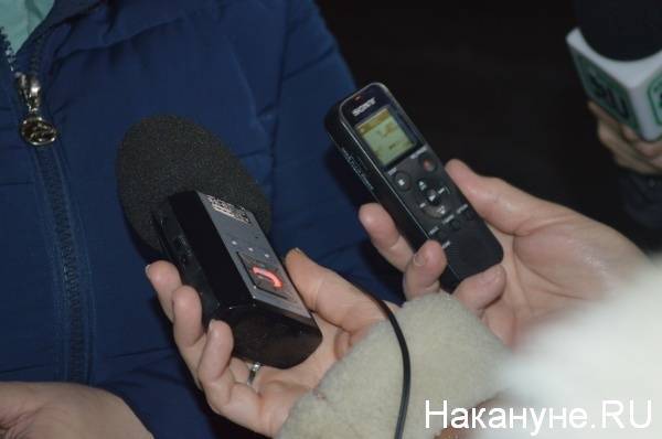 Председатель зауральского СЖР попросила губернатора о поддержке, отметив, что СМИ сражаются за жизнь и здоровье жителей региона - nakanune.ru - Россия