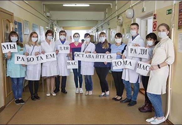 В НАО выписали из больницы единственного пациента, переболевшего COVID-19 - znak.com - округ Ненецкий