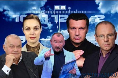 Госпропаганда убивает последнее доверие к власти - novostidnya24.ru