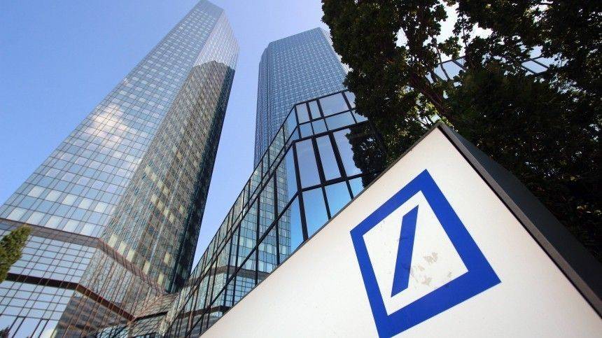 Deutsche Bank заявил о риске исчерпания средств ФНБ России - 5-tv.ru - Россия