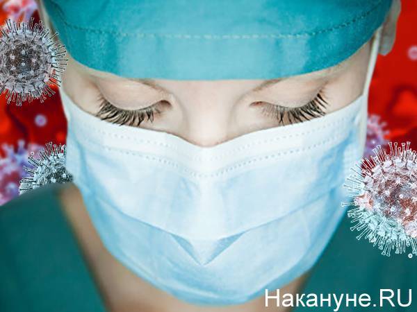 В Прикамье – 31 новый пациент с коронавирусом - nakanune.ru - Россия - Пермский край