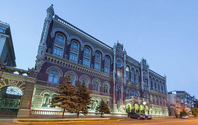 НБУ снизил план по покупке валюты на рынке из-за кризиса - rbc.ua - Украина
