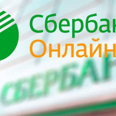 Банки предупредили о новых уловках мошенников в условиях пандемии коронавируса - radiomayak.ru