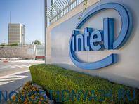 Intel отчитался о росте прибылей на фоне пандемии коронавируса - novostidnya24.ru