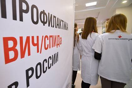 России спрогнозировали рост числа ВИЧ-инфицированных после эпидемии коронавируса - lenta.ru - Россия