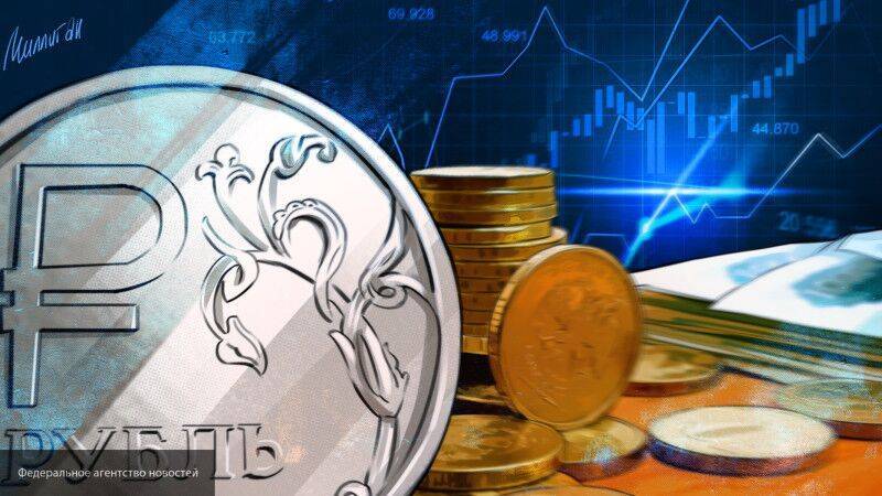 Курс доллара на торгах Мосбиржи опустился по отношению к рублю - nation-news.ru
