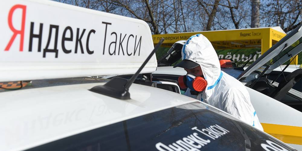 В Москве таксист избил пассажирку из-за нечитаемого кода на пропуске - autonews.ru - Москва