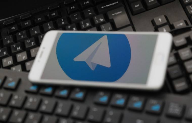 Ежемесячная аудитория Telegram достигла 400 млн пользователей - news.ru