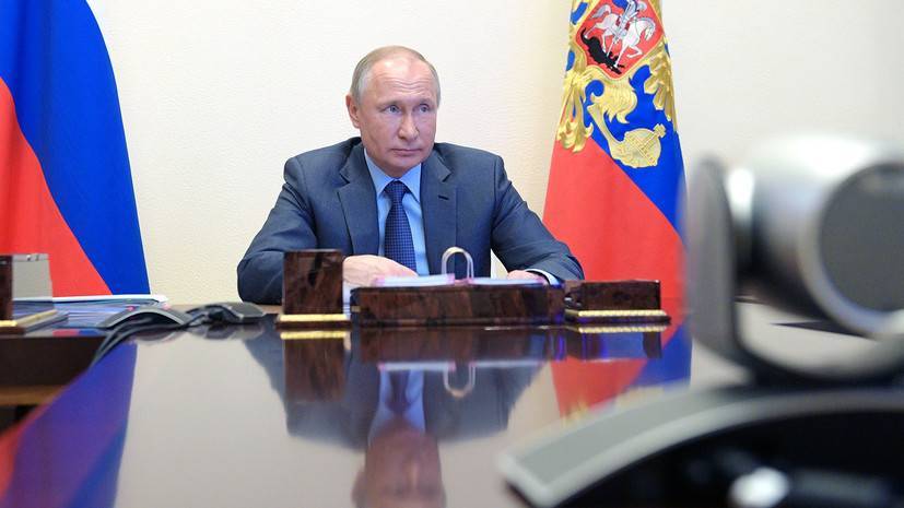 Владимир Путин - Вступительное слово Путина перед заседанием Совбеза РФ - russian.rt.com - Россия