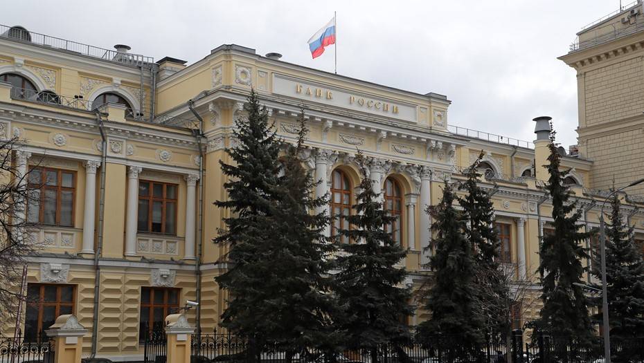 Центробанк вернул ключевую ставку к уровню 2014 года - dp.ru - Россия