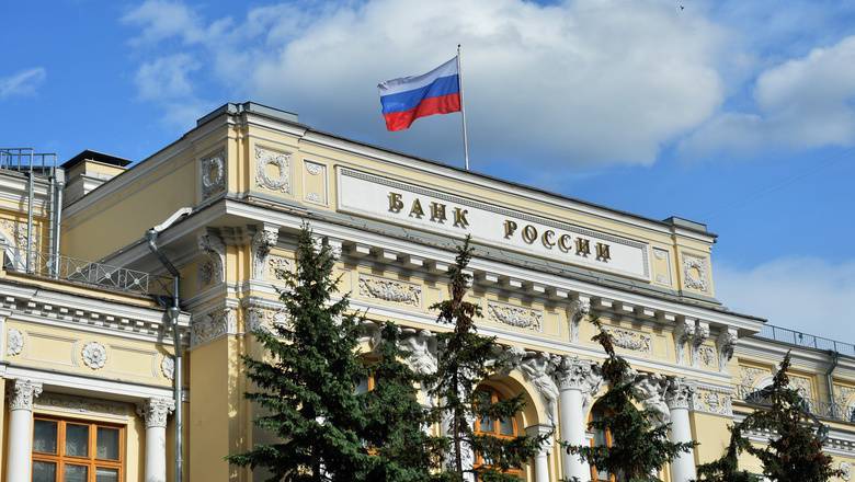 ЦБ снизил ключевую ставку до 5,5% и спрогнозировал падение ВВП в России на 4-6% - newizv.ru - Россия
