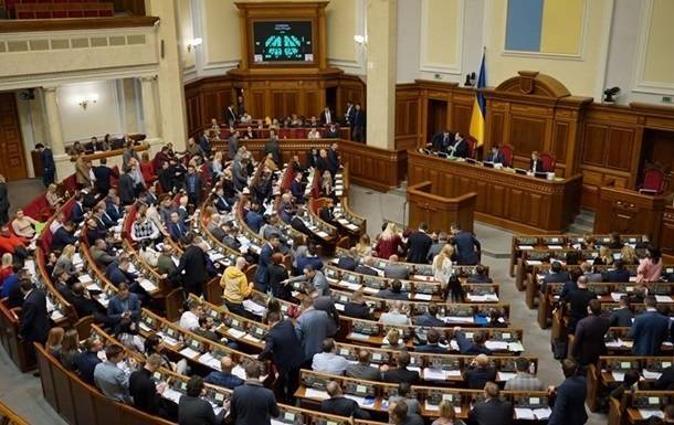 Злоупотребления бюджетом расследует спецкомиссия - korrespondent.net