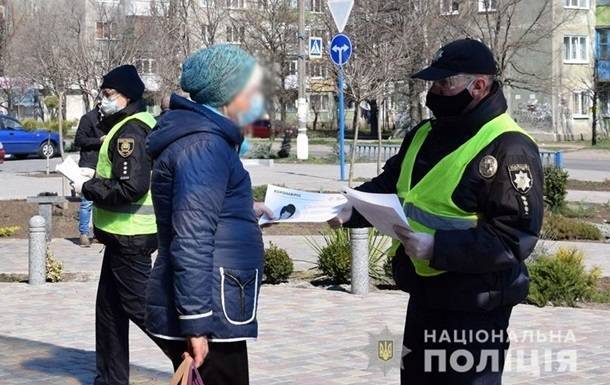 Полиция выписала почти 5 тысяч "карантинных" админпротоколов - korrespondent.net - Украина - Киев - Днепропетровская обл.