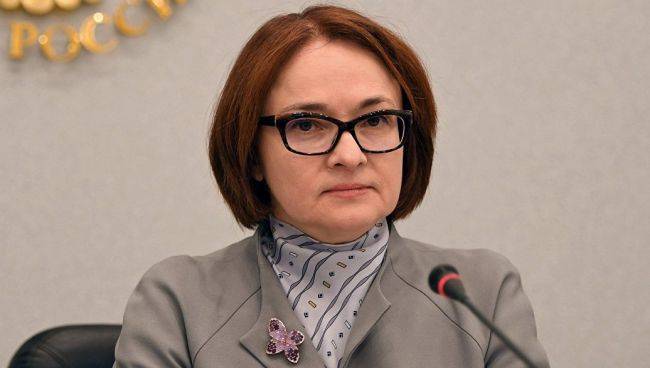 Набиуллина: Годовые темпы роста экономики будут отрицательными - eadaily.com - Россия