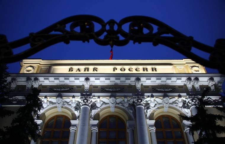 Центробанк ожидает падение ВВП России на 8% - news.ru - Россия