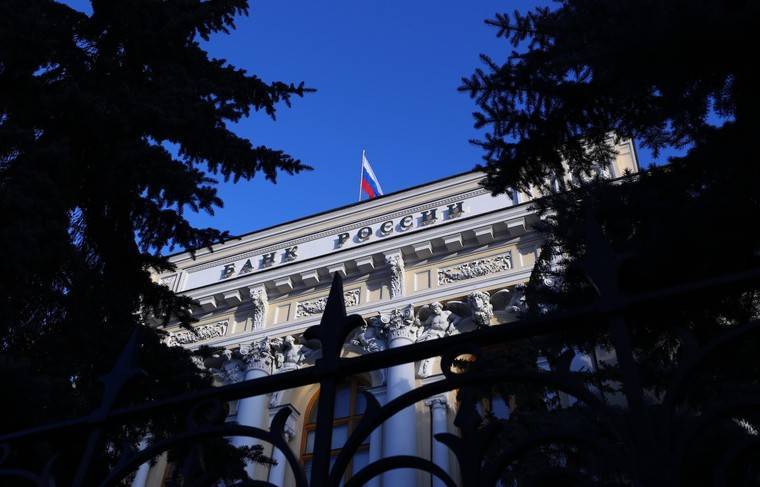 Центробанк может ввести дополнительные меры поддержки экономики - news.ru - Россия