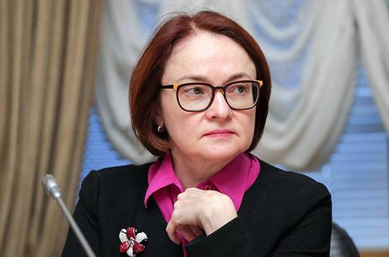 Эльвира Набиуллина - Глава ЦБ допустила введение дополнительных мер поддержки экономики - pnp.ru - Россия
