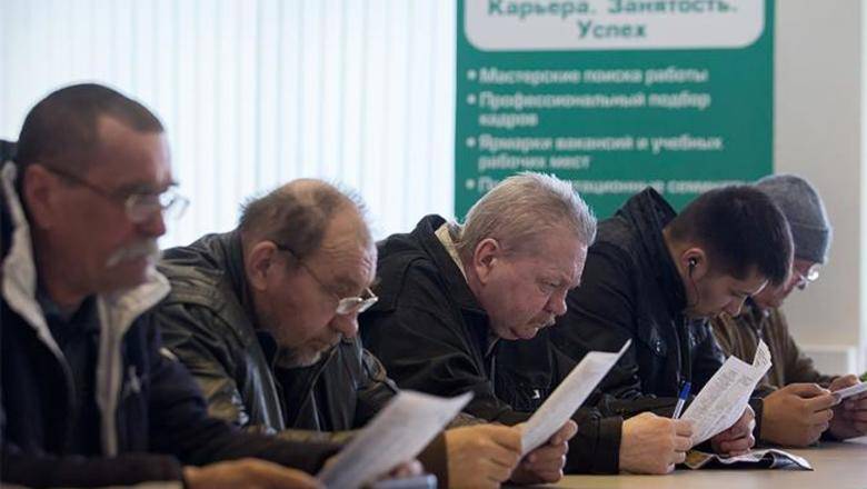 Безработные на карантине: «До мая протянем, а дальше не знаем...» - newizv.ru - Россия